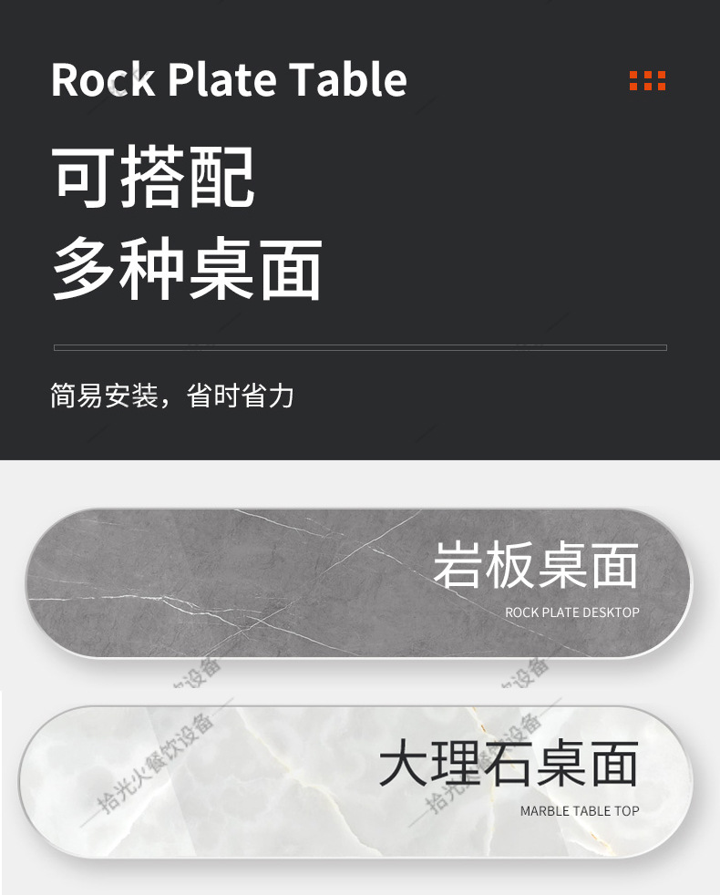 多款网红铁板烤网烧烤桌激光切割烤全羊架烧烤多功能聚餐休闲烧炭详情13