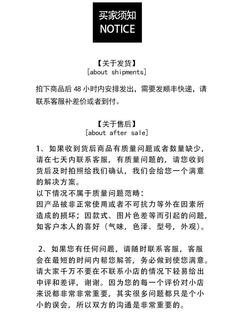 树脂异形纽扣 男装女士 大衣扣 风衣扣 DIY饰品配件 西装扣 服装详情15