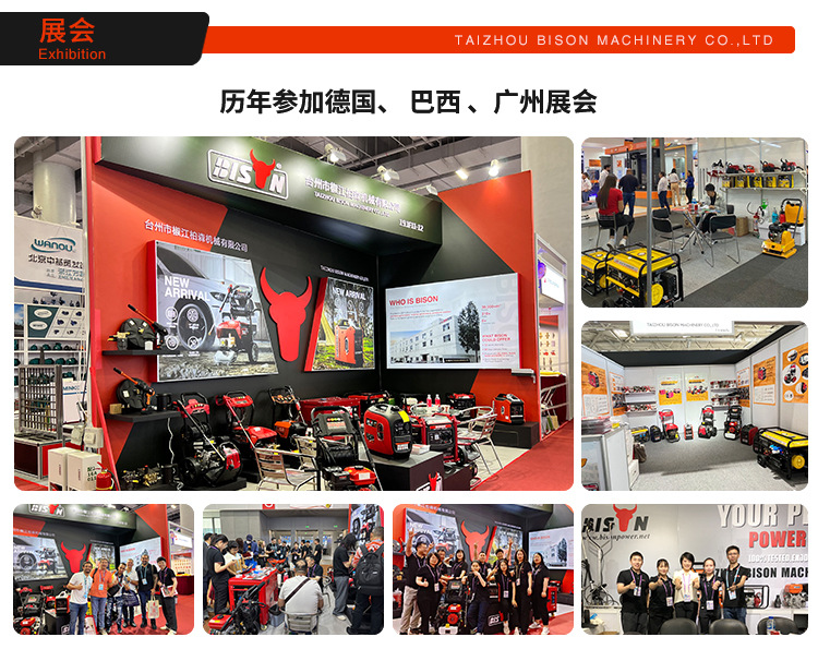 发电机详情页-中文版_08