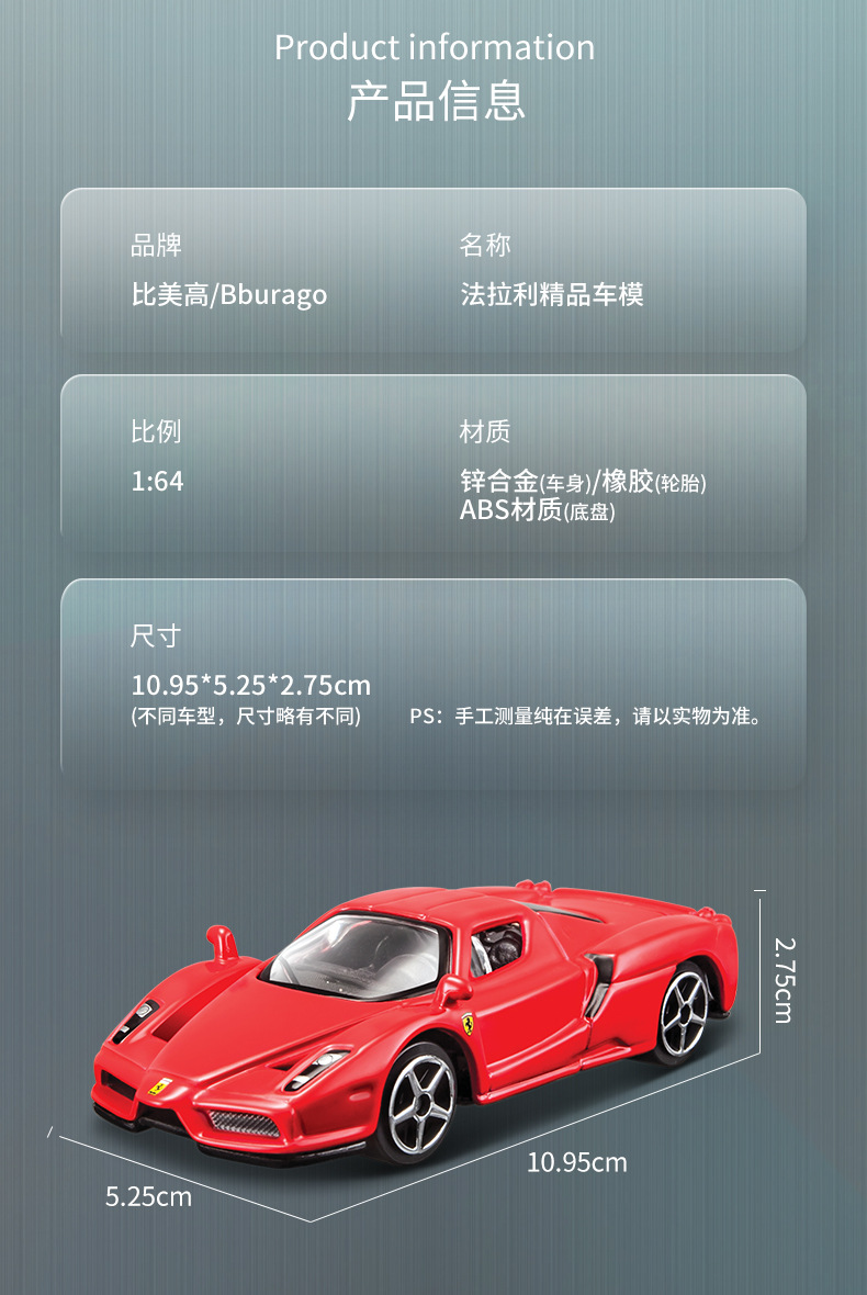 5600_03A.jpg