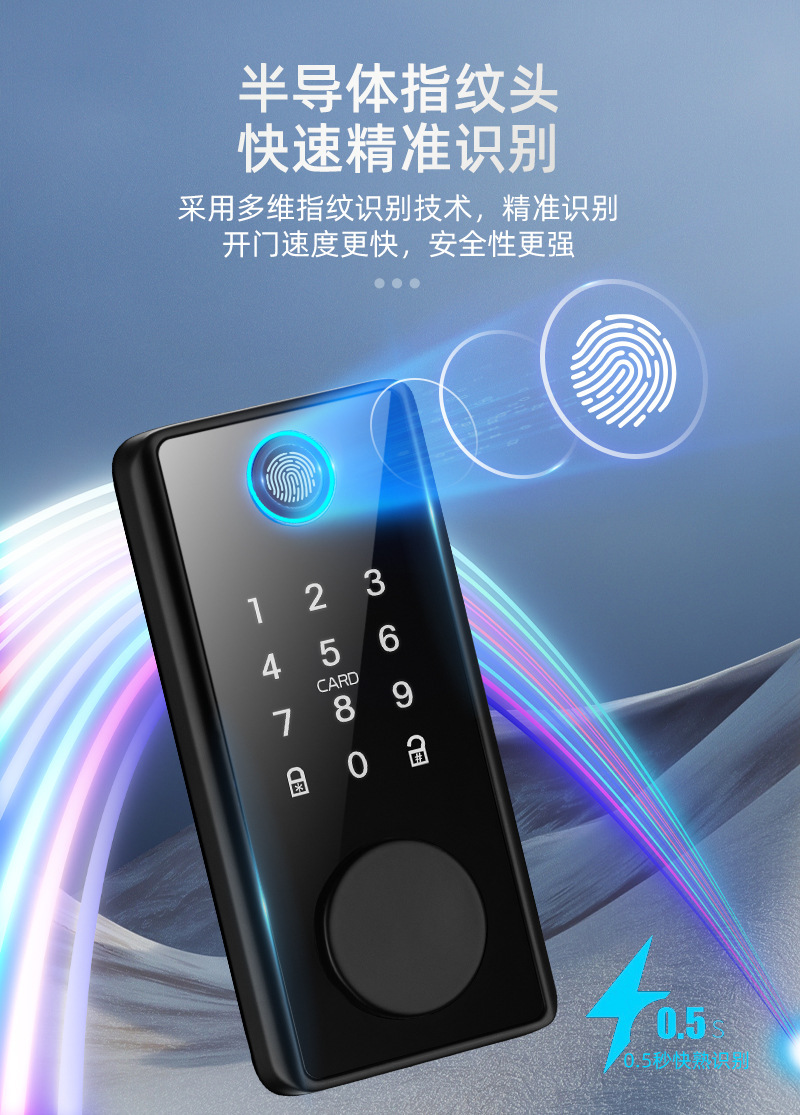 Tuya Smart All-in-One Lock Bluetooth Fingerprint Password Card Swiping Smart Lock pic 10