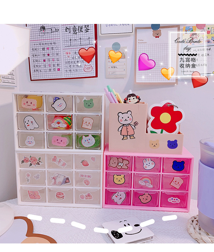 ins Girl 9-grid dust-proof drawer storage box, desktop stationery and jewelry organization box, planner and cosmetics storage pic 1
