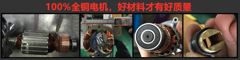 Foreign trade export power tools 355 profile cutting machine 14-inch steel machine household 350 grinding wheel metal cutting saw pic 9