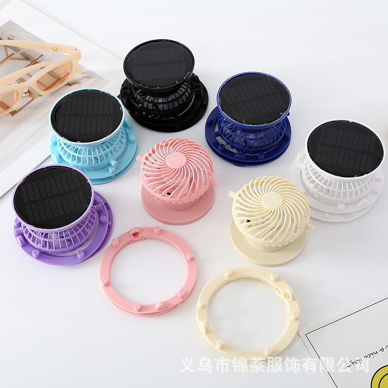 新款太阳能风扇帽180-360°旋转可拆卸风扇配件USB充电小风扇批发详情4