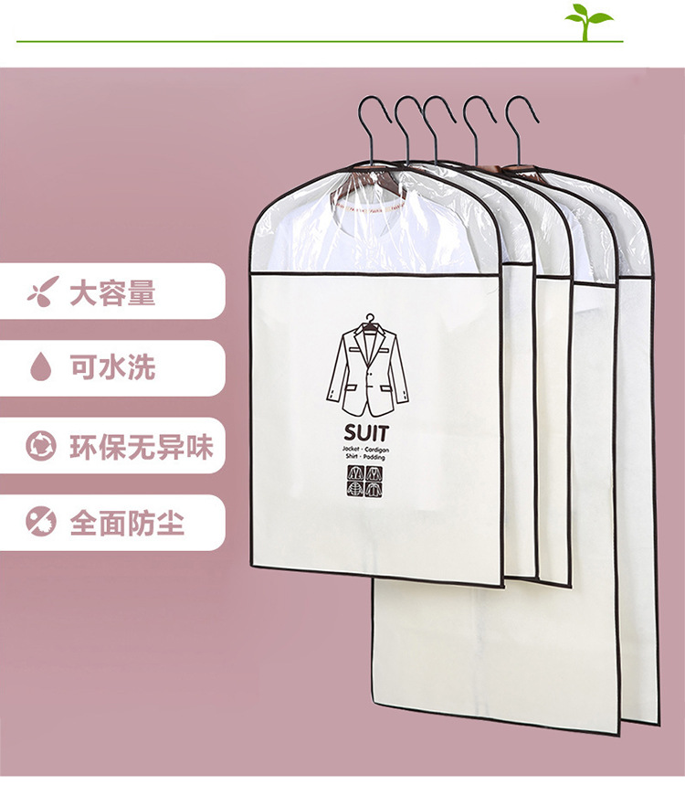 Factory direct sales of clothing dust bags, dust covers, suit covers, transparent coat covers, and clothing storage bags pic 4