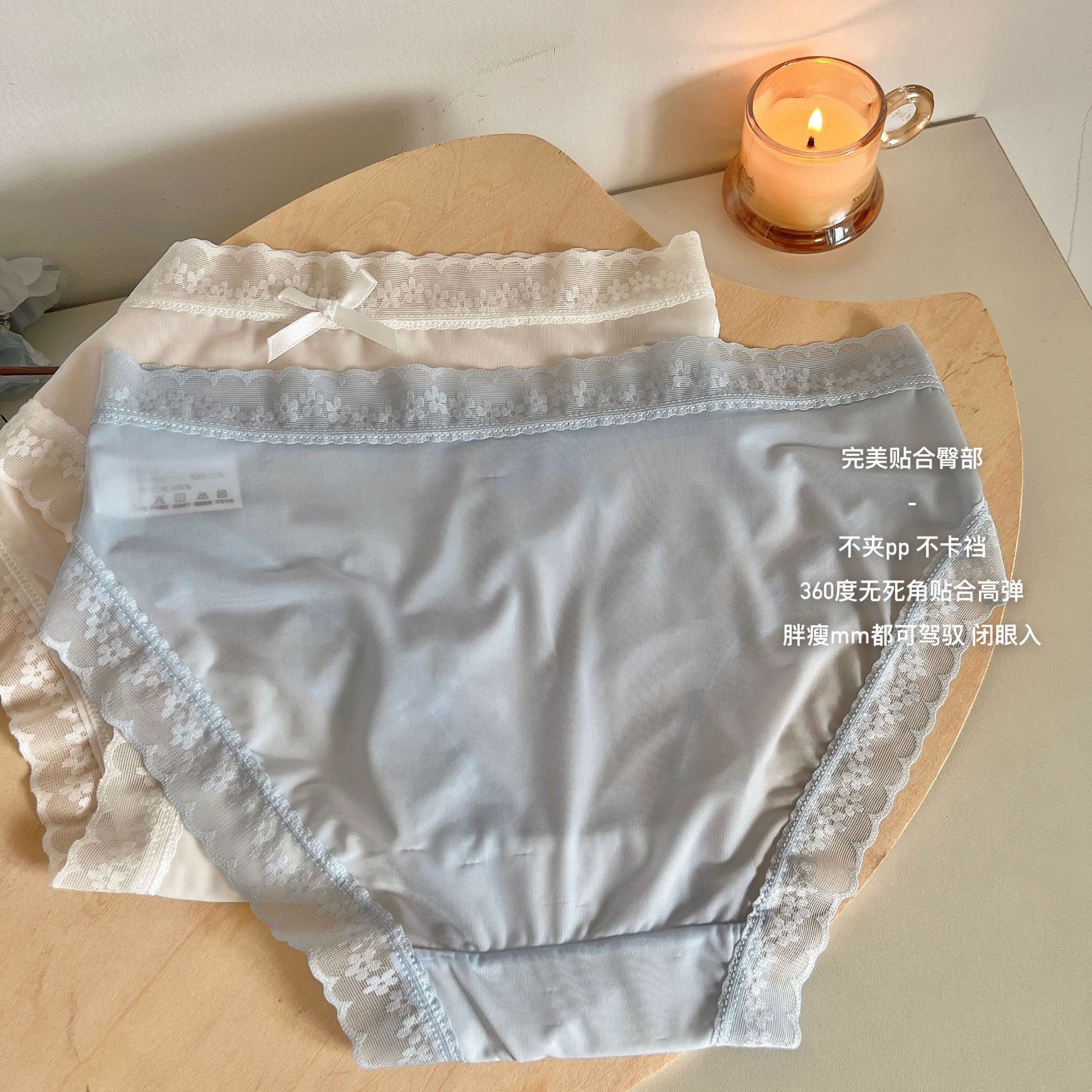 “奶油少女”日系速干冰丝内裤夏季无痕女生中腰薄款蕾丝边三角裤详情21