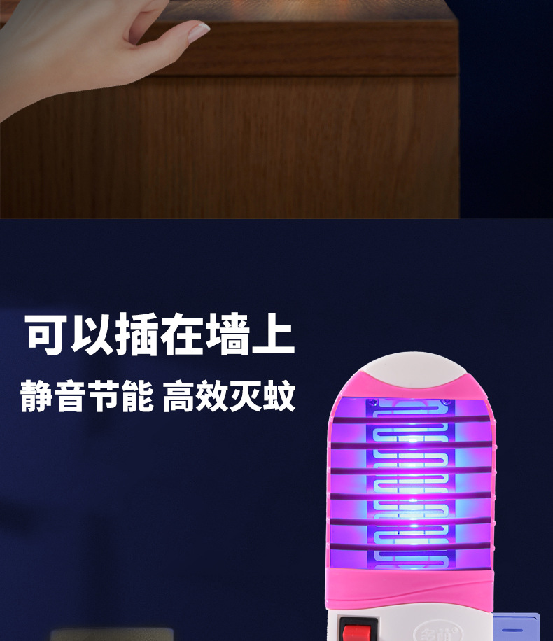 详情页_18