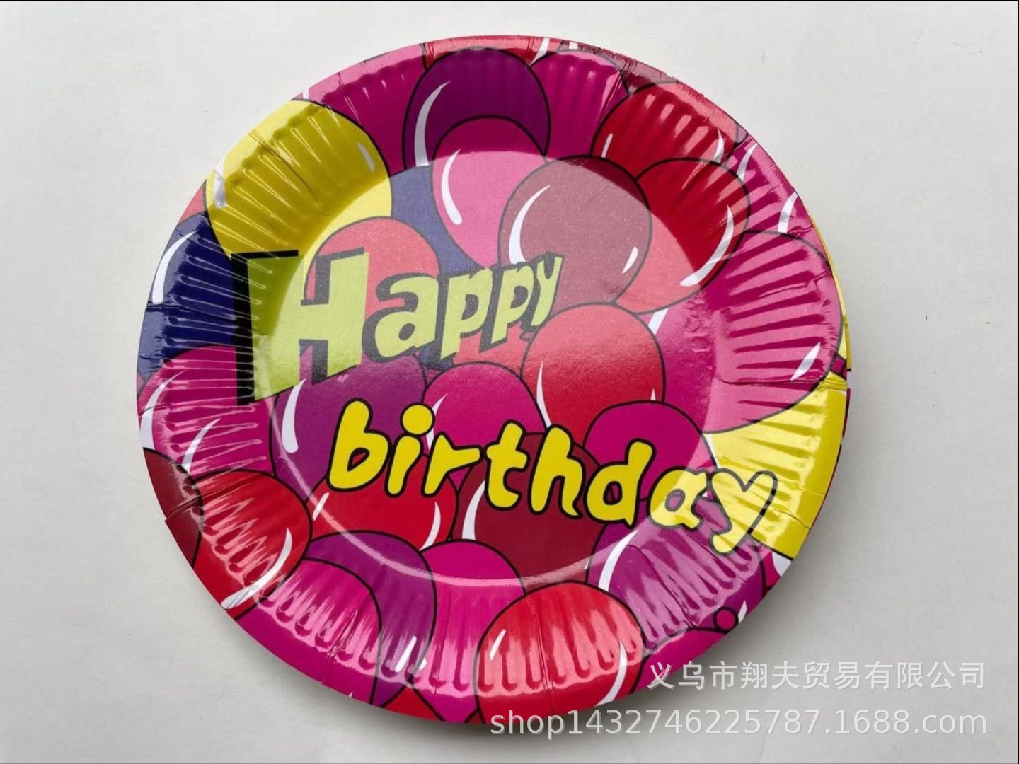 39698b4952ed0ac1020113ae174931