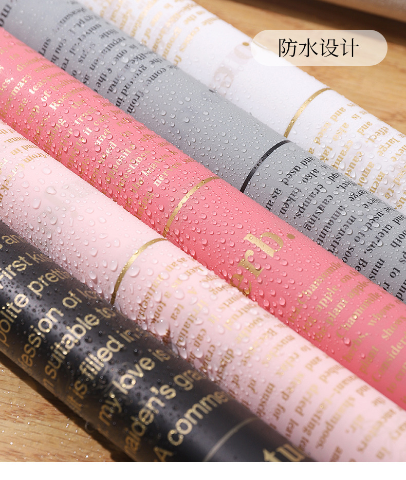 Herbaceous plant Nusa paper waterproof fresh flower wrapping paper, English bouquet wrapping paper, flower shop floral art packaging material pic 16