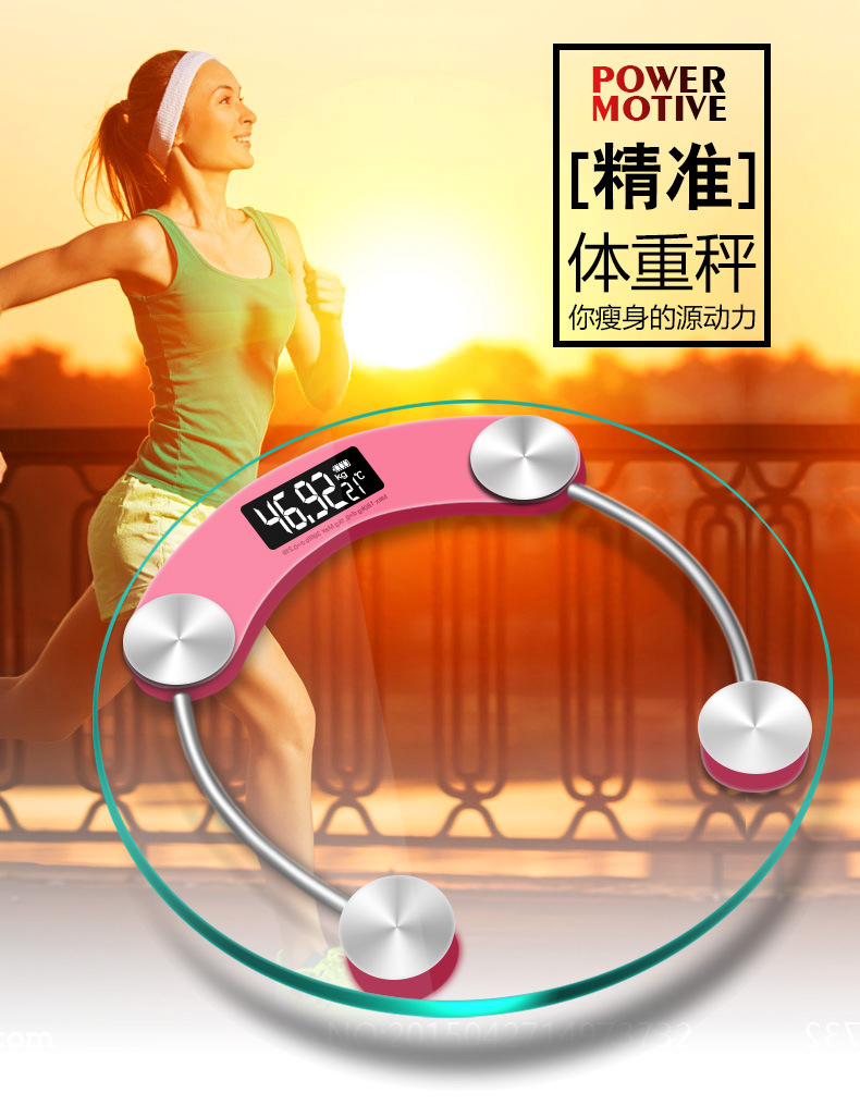Factory direct sales of large round electronic scales for home use, tempered glass body scales, high-precision and accurate, precision gift customization pic 5