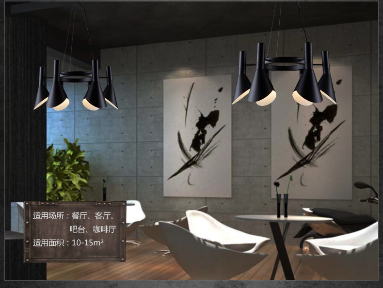 loft复古工业风餐厅吧台铁艺吊灯美式简约客厅书房创意灯具详情54