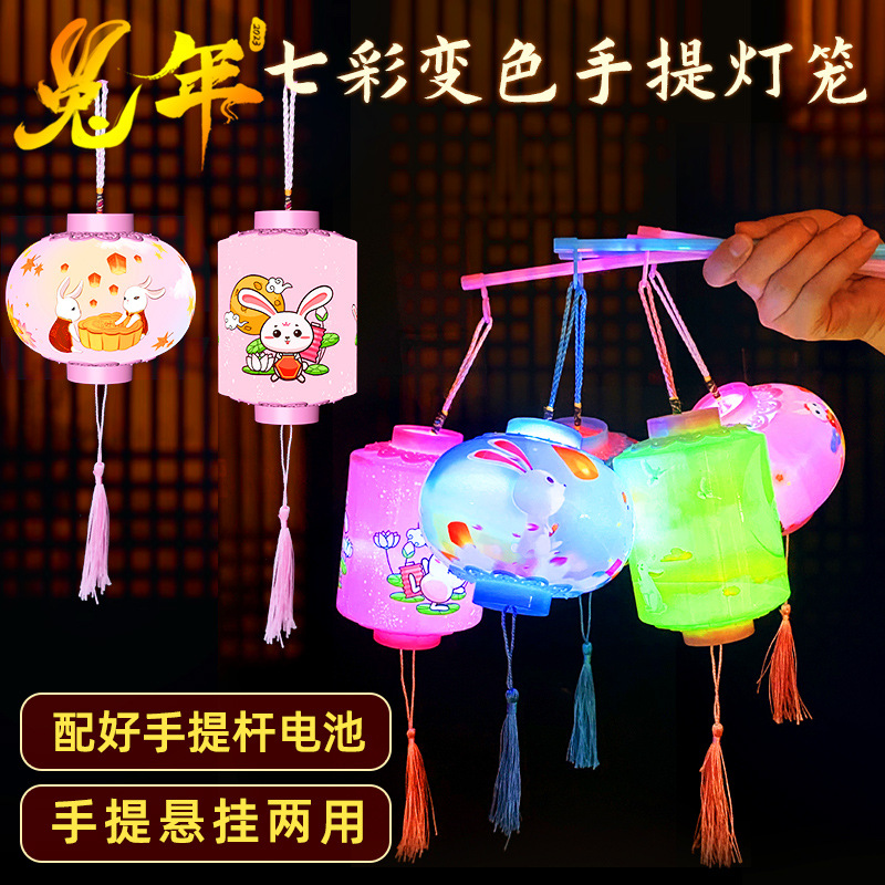 儿童手提灯笼新年led福字喜庆大红色灯笼宝宝手提迷你小灯笼批发详情9