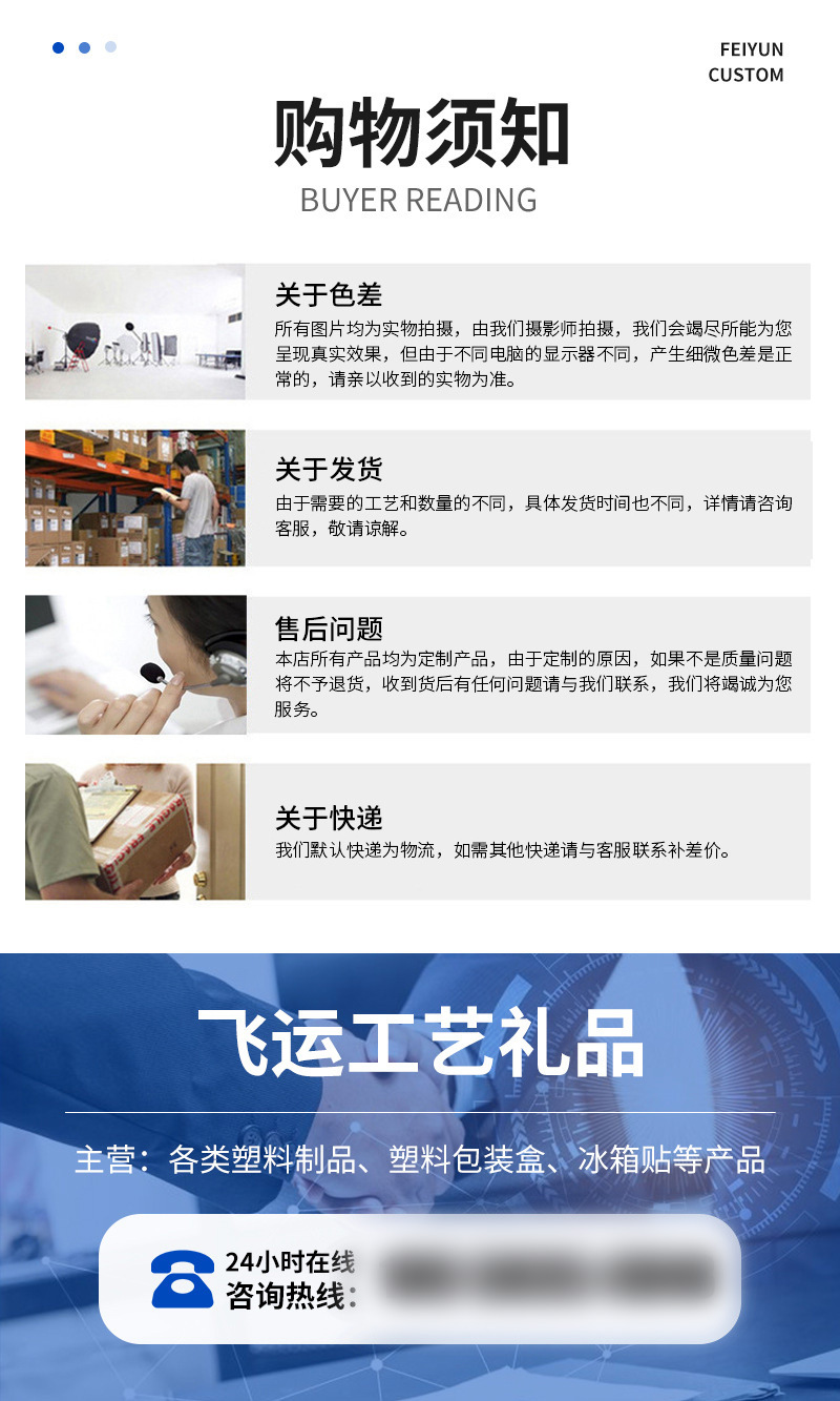 pvc hand-held gift box, pet transparent packaging box, Christmas peace fruit snowflake pastry packing box, transparent plastic box pic 14