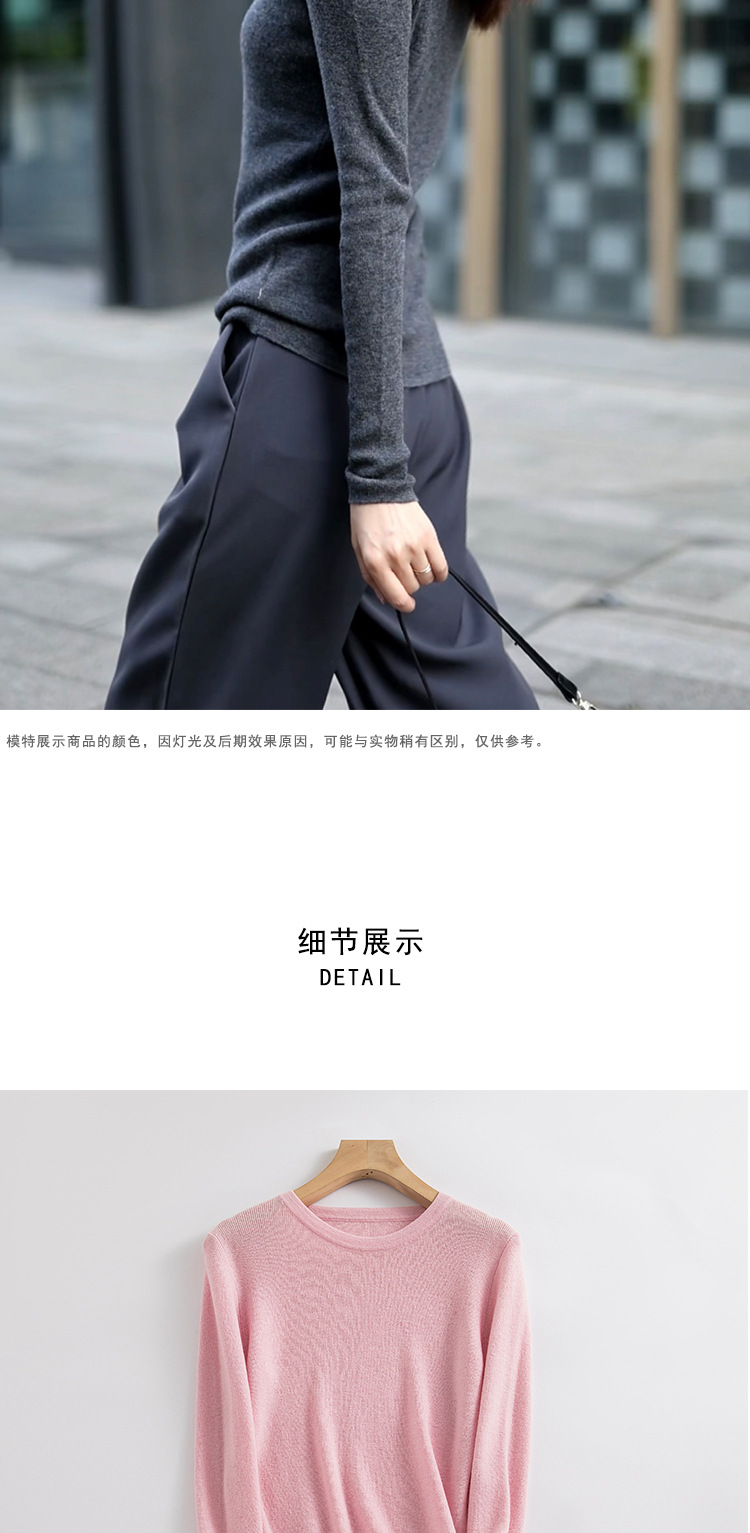 Straight-shoulder wool sweater for women, 100 pure wool thin, slimming and form-fitting base layer top, new style knitted sweater for early autumn 2025 pic 31