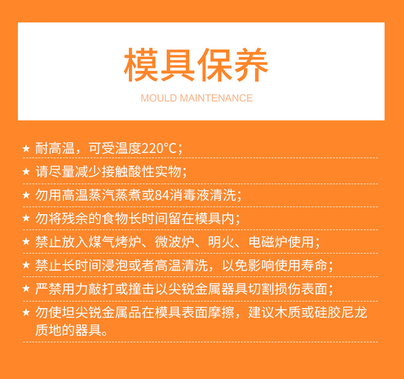高品质金色9寸/11寸/13寸加深面包烤盘蛋糕烤盘家用烤盘饼干烤盘详情9