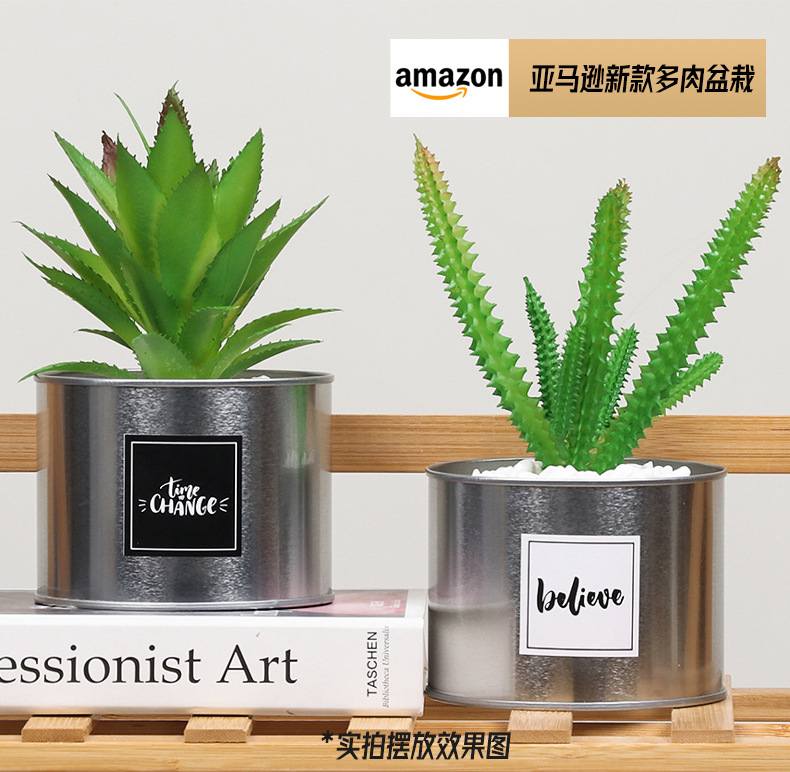 Cross-border best-selling 4-piece set of round ceramic potted plants for home decoration, artificial plant and green plant bonsai set pic 17