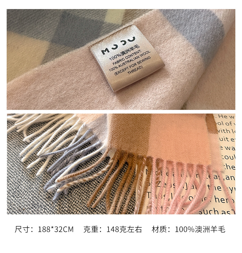 الوشاح الإنجليزي الكلاسيكي من وشاح الصوف النقي، Wool في أستراليا pic 4
