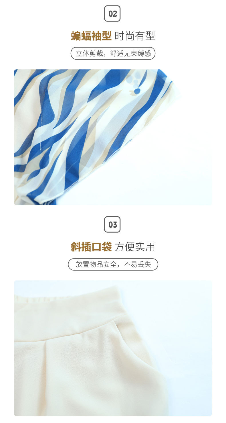 中年妈妈夏装短袖女套装中老年人两件套胖妈妈大码洋气2024新款详情6