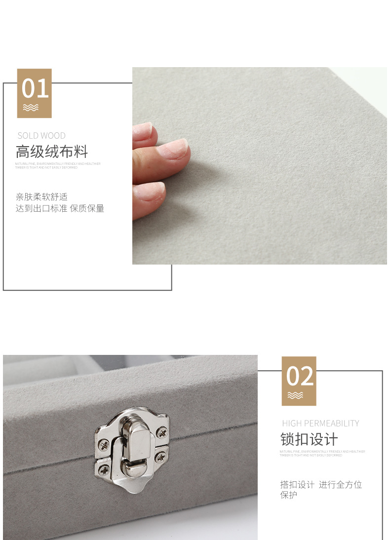 Exquisite grey jewelry storage box, velvet jewelry box, home jewelry, watch, earrings and ring packaging box pic 19