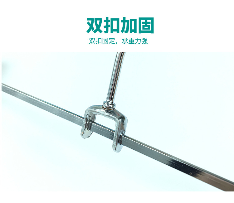 厂家直销创意家居防滑金属浸塑大铁裤夹衣架裤架晾晒衣架衣柜裤夹详情33