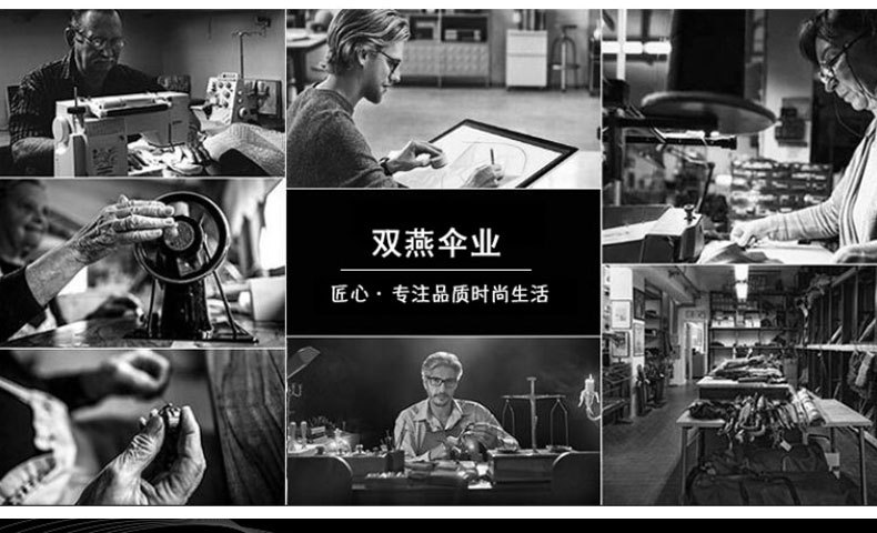 第二款套版详情_15.jpg