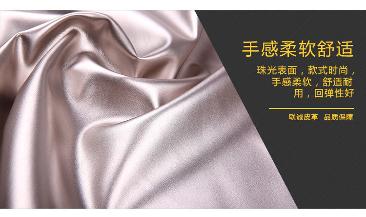 Yikelong Environmental Protection Decorative Leather Hotel soft Packaging Material Factory wholesale artificial leather with a rough base pu leather in stock pic 9