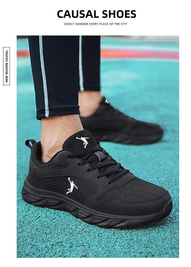 男鞋透气跑步网鞋网面休闲鞋男士运动跑步鞋轻便防滑皮面运动潮鞋详情11