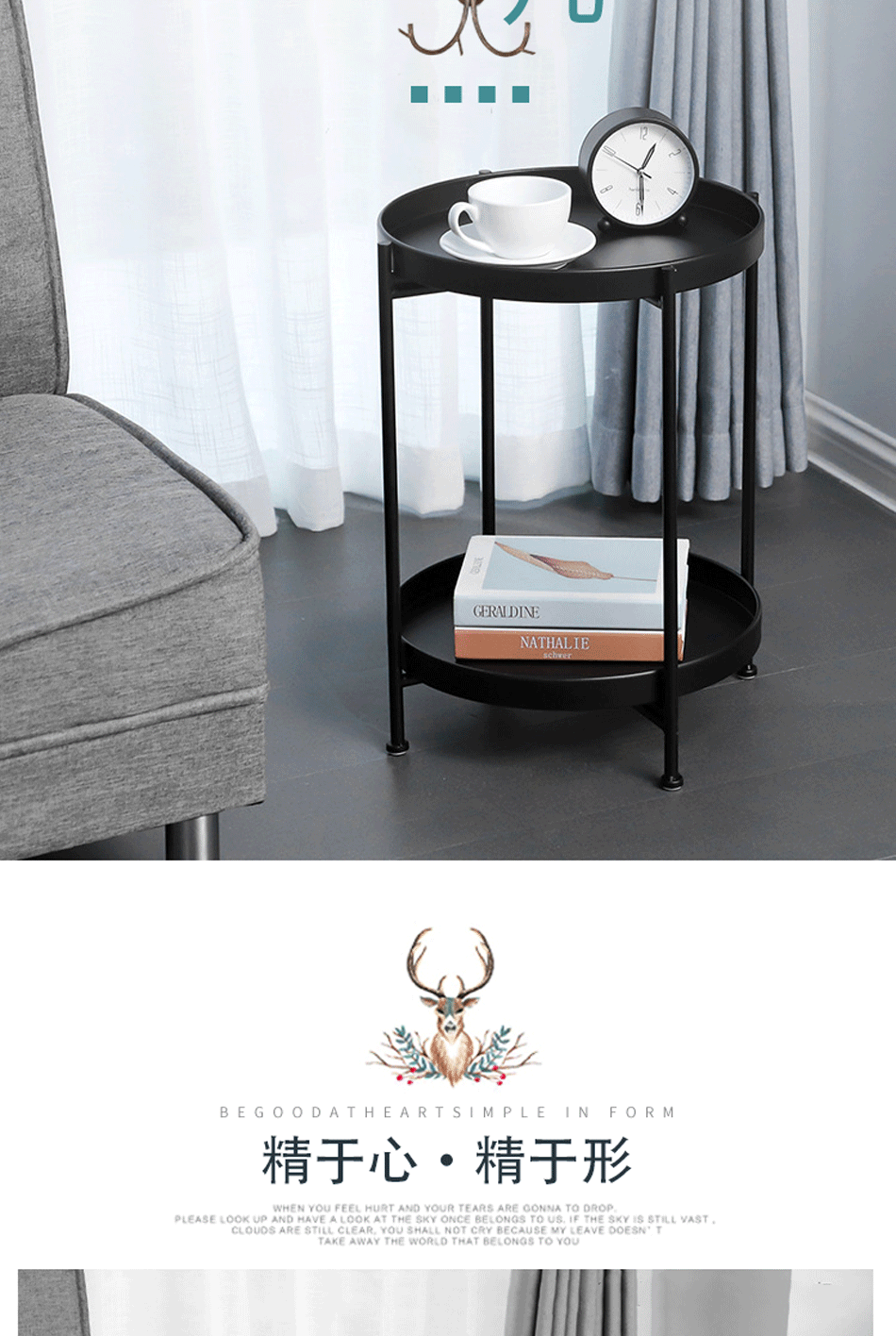 小圆桌卧室女简约沙发边几轻奢现代简约铁艺阳台小户型床头茶几详情3