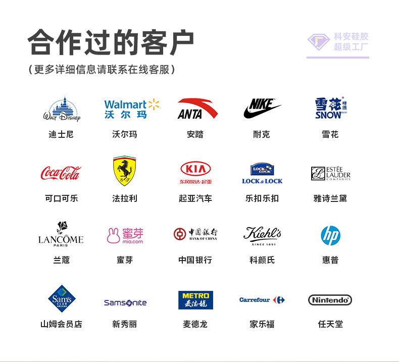 新款卡通兔子咬咬乐婴幼儿吃水果辅食神器baby宝宝牙胶奶嘴果蔬乐详情36