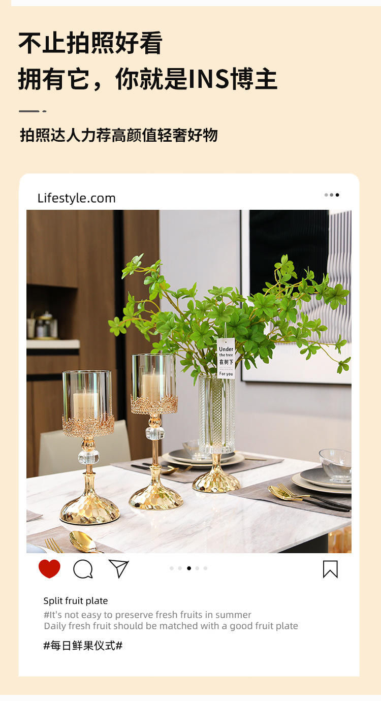 轻奢餐桌欧式美式金属烛台摆件婚庆浪漫烛光晚餐西餐厅水晶蜡烛台详情2