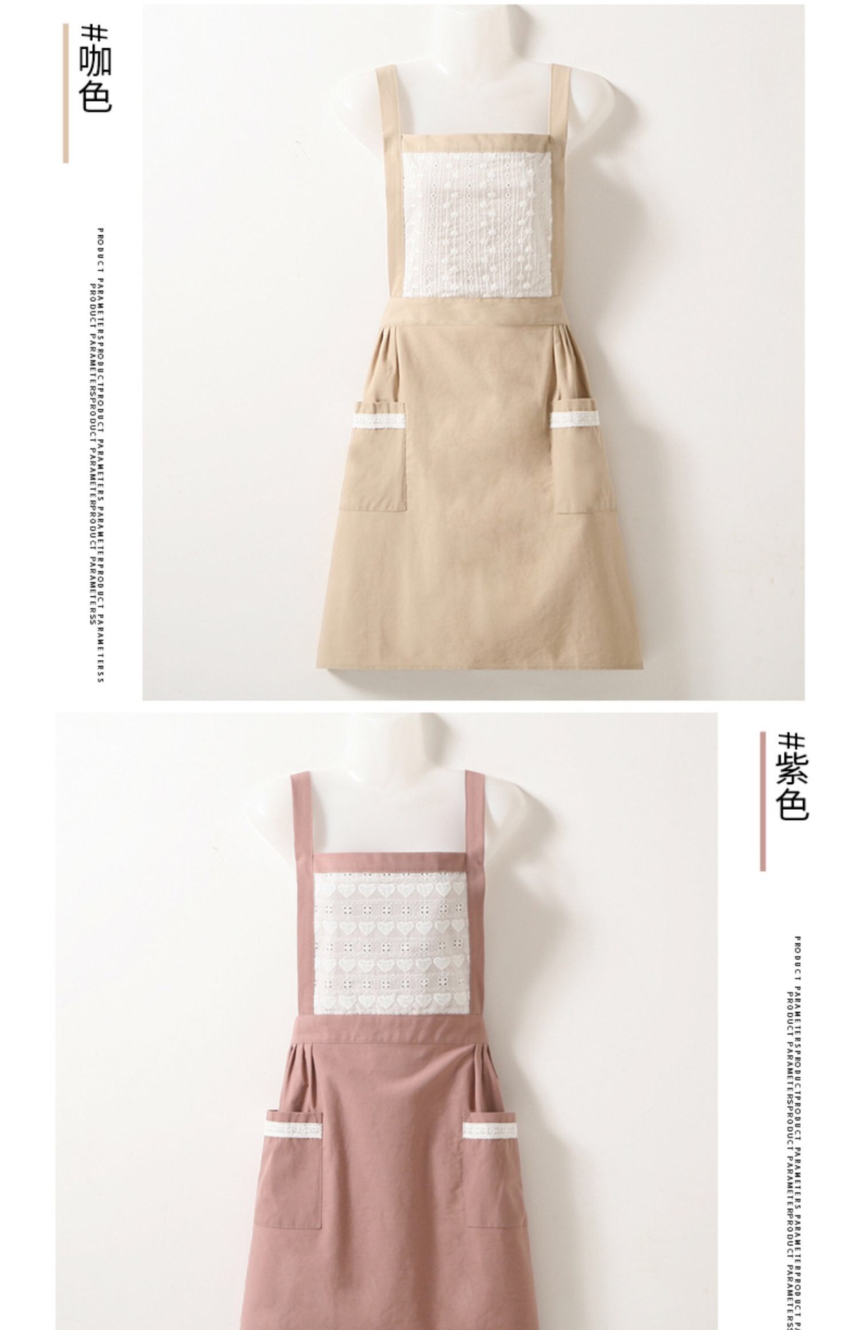 日本原单品质加厚水洗棉纯色背带围裙家居整洁时尚日用女士围裙详情6