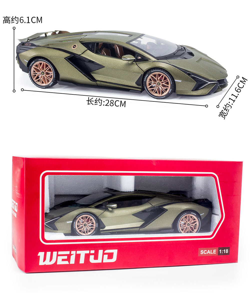 (Box set) 1:18 scale life-sized Lamborghini alloy car model door opening sound and light lightning interior decoration pic 14