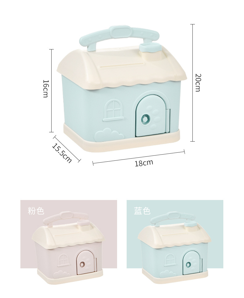 Creative money box, cartoon cute square change jar, metal jewelry box pic 11