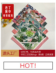 Autumn and winter silk velvet long scarf, Chinese red tassel warm scarf, company annual meeting souvenir shawl for women pic 7