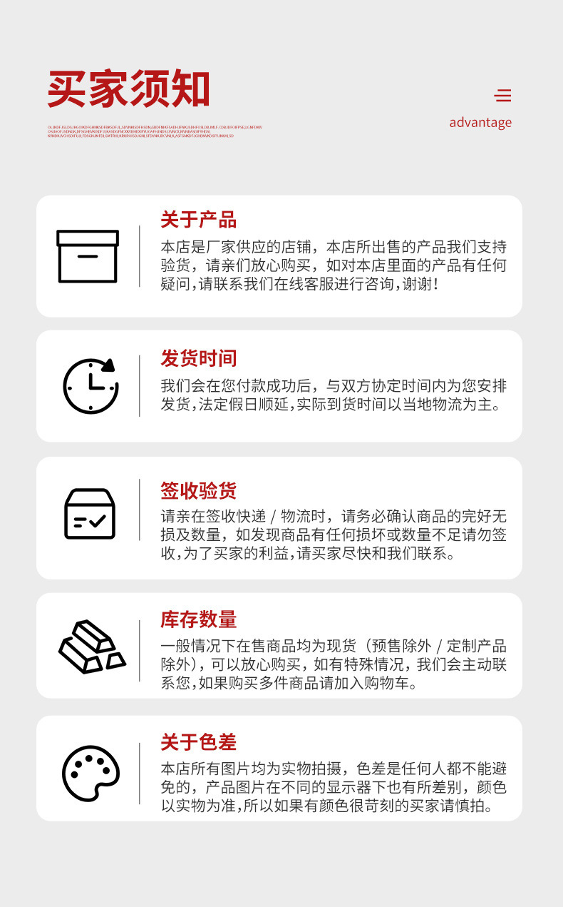 新款透明带孔亮片风动板亮片门头风动扣板广告牌装饰动感扣板舞台详情18