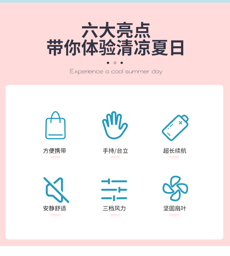 详情_007.jpg