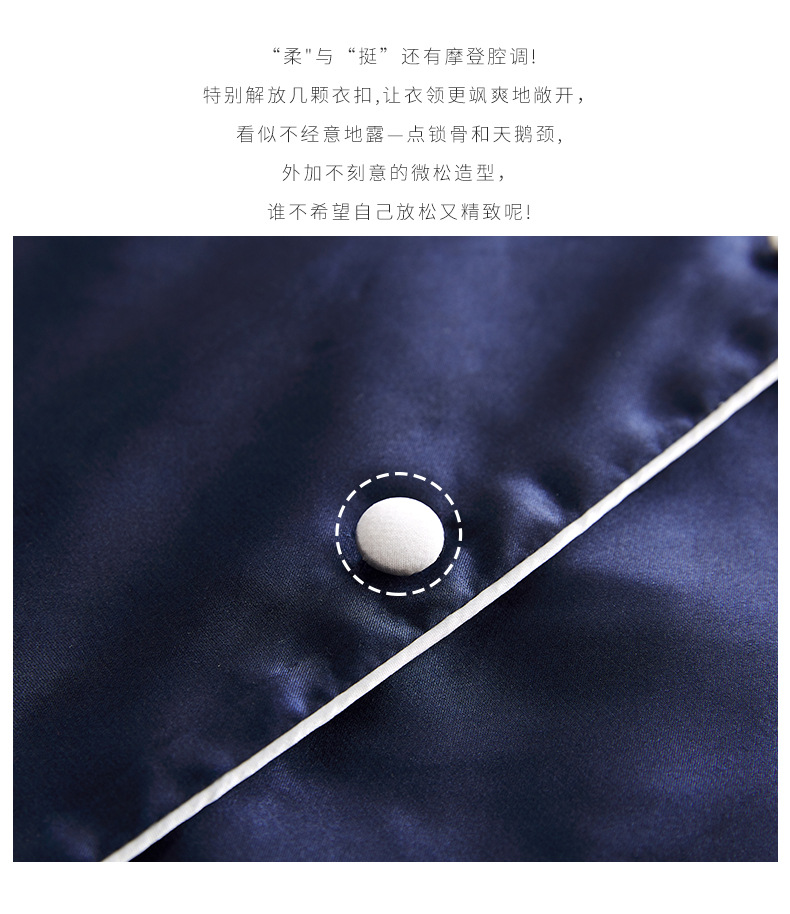 冰丝睡衣女夏季短袖女士睡衣家居服情侣绵绸睡衣v领开衫一件代发详情10