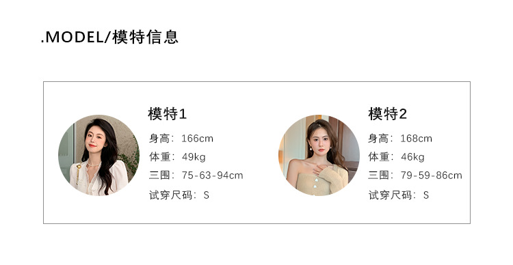 秀熙熙十三行2024夏季新款气质印花复古高腰短袖连衣裙女BS88041详情7