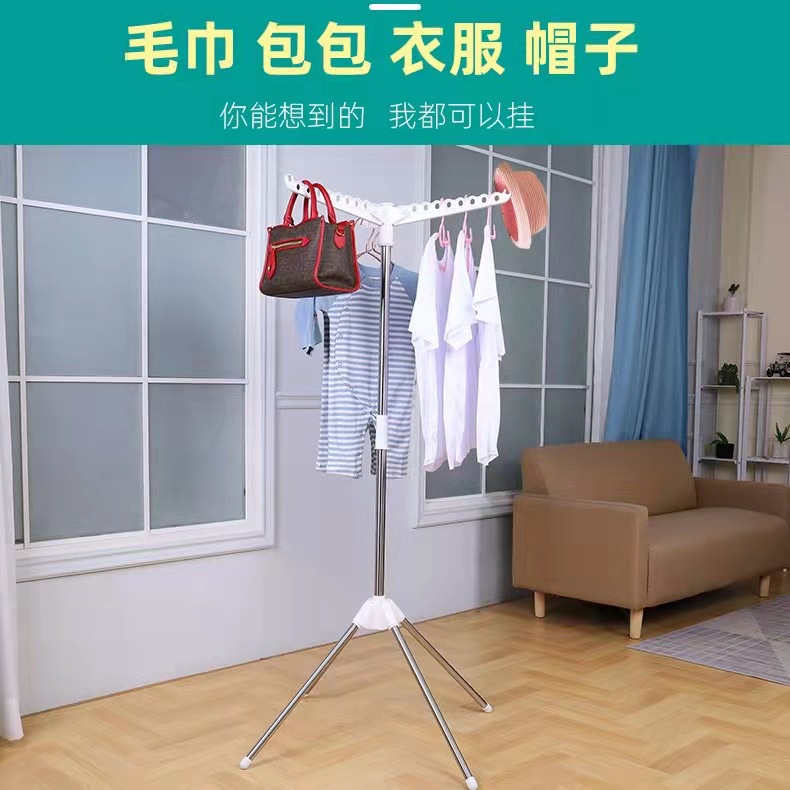 2022 New travel clothes rack, rotating and folding clothes drying rack, baby drying rack, infant clothes drying rack, floor-standing towel rack pic 6