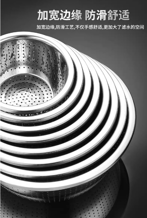 三件套不锈钢盆洗菜盆子家用厨房沥水篮汤盆和面漏盆淘米水果盆详情16