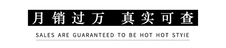 Brilliant Cloud Dragon Gift wrapping Paper, flower waterproof wrapping paper, Business gift box wrapping paper, Festive Art wrapping paper pic 9