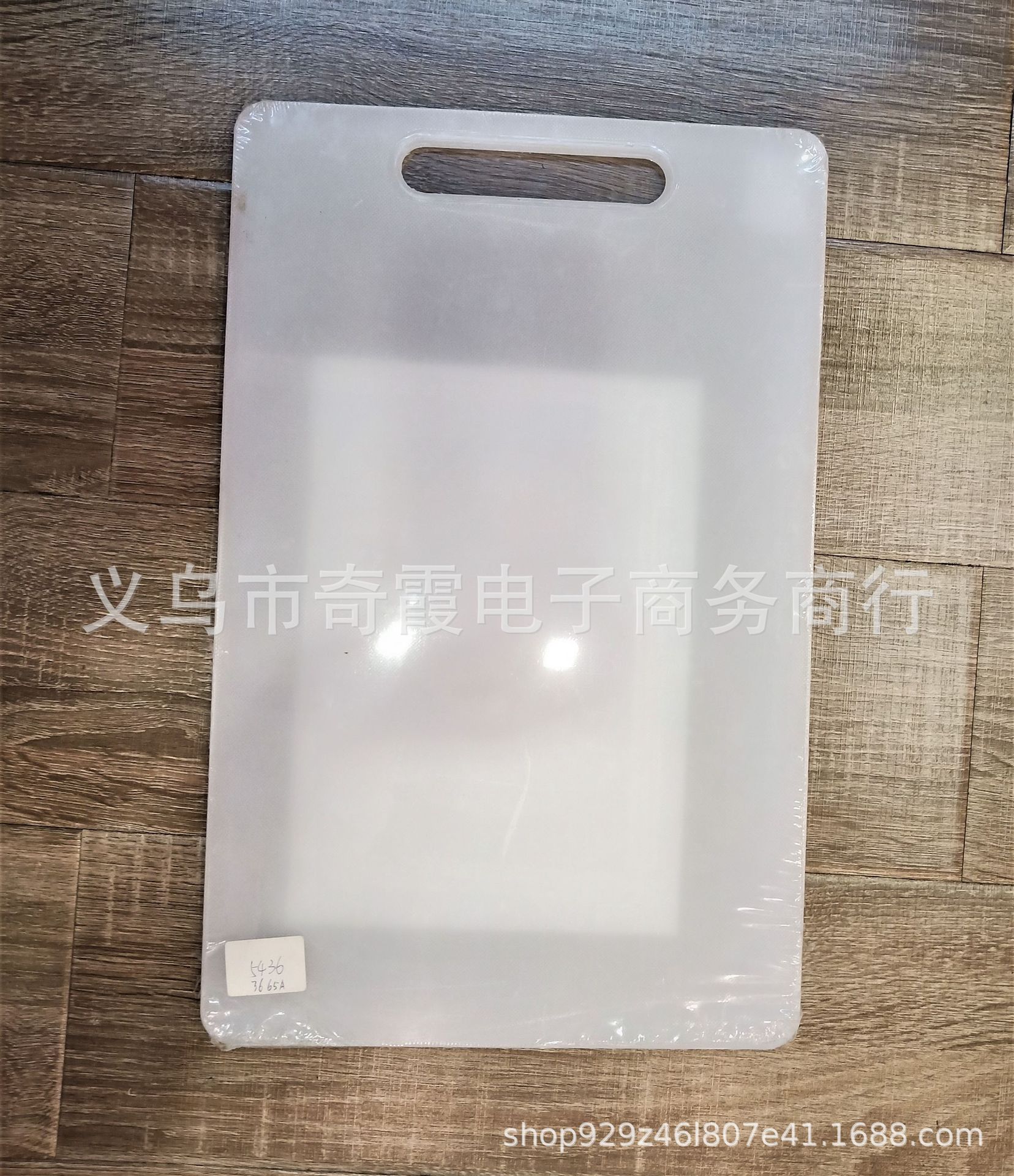 PP plastic cutting board, plastic rolling board, adhesive board, fruit cutting board, cutting board pic 3