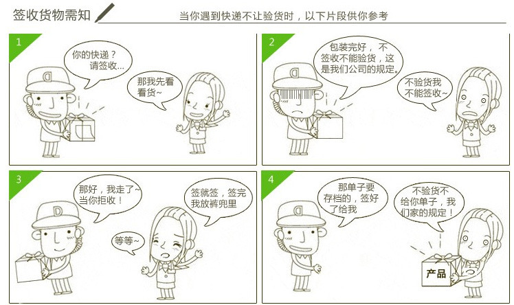 厂家直销益智玩具 电动钓鱼盘加水 钓鱼台捕鱼达人 灯光音乐详情24