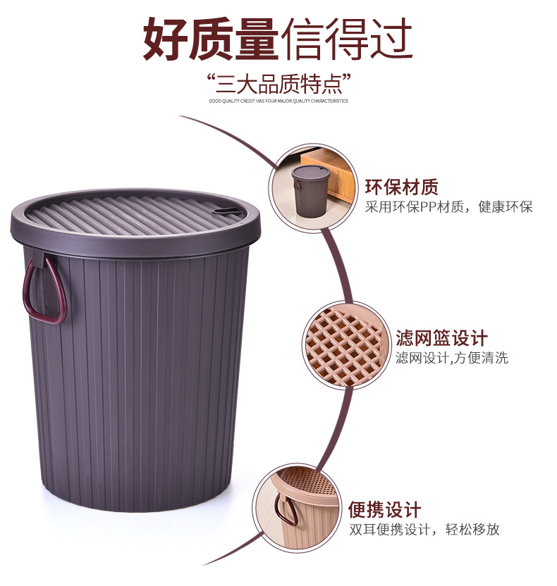Thickened plastic filter round tea residue bucket, drainage bucket, living room household tea bucket, tea set trash can, portable pic 9