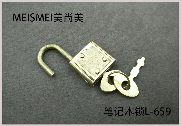 Mini lock, antique lock head, Chinese-style aged box padlock, retro copper-plated lock, old-fashioned ancient key lock, white pic 18
