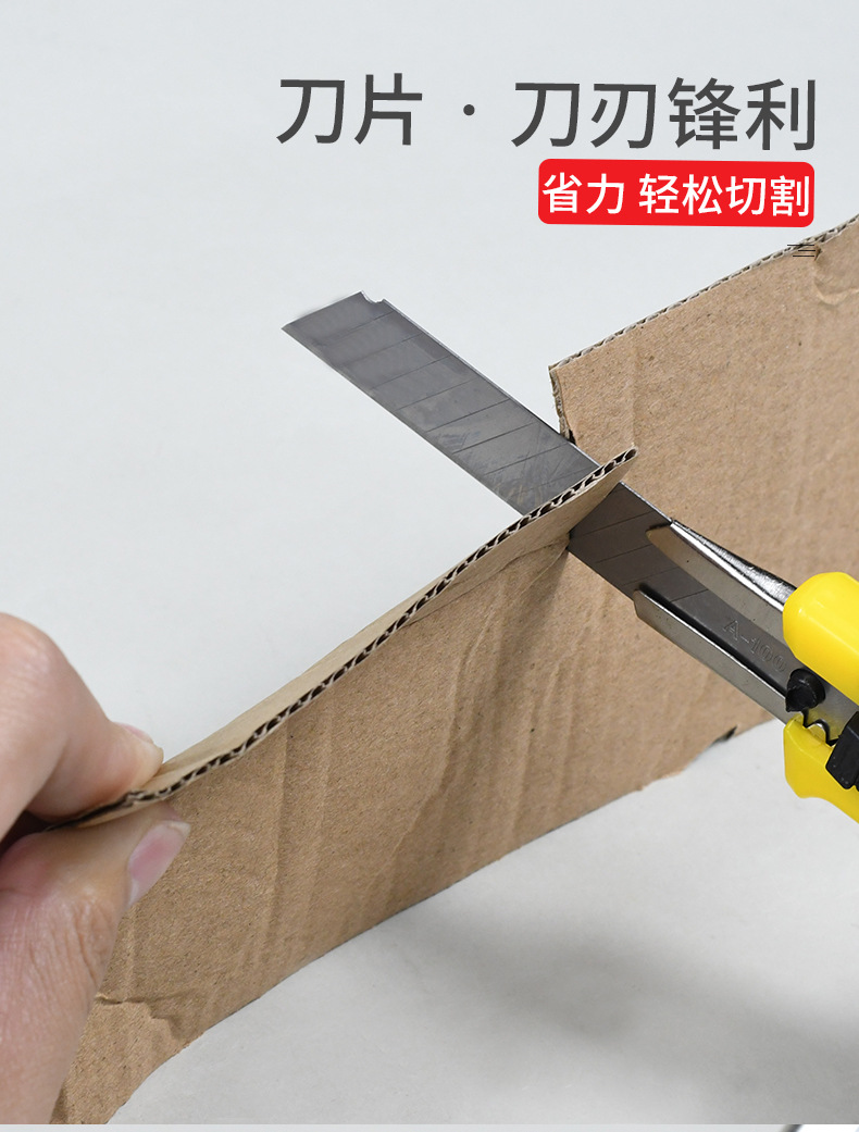 Weibo utility knife, thickened stainless steel material, rubber-coated cutting self-locking blade, large heavy-duty with blade pic 7