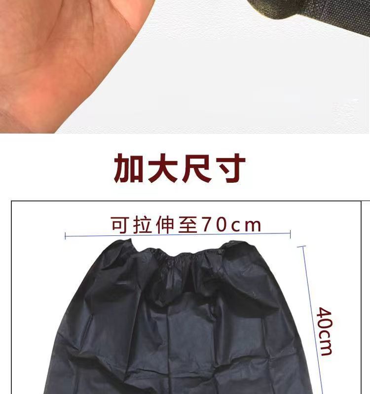 一次性短裤加肥加大黑色平角裤男士内裤足疗足浴按摩美容院平角裤详情7