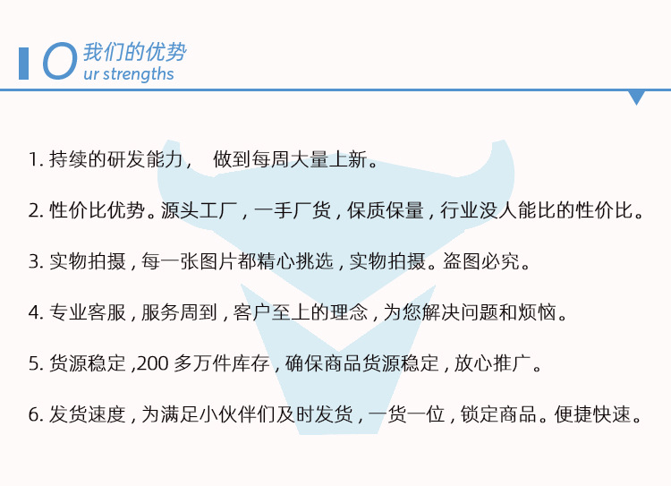 微信图片_20201218114029