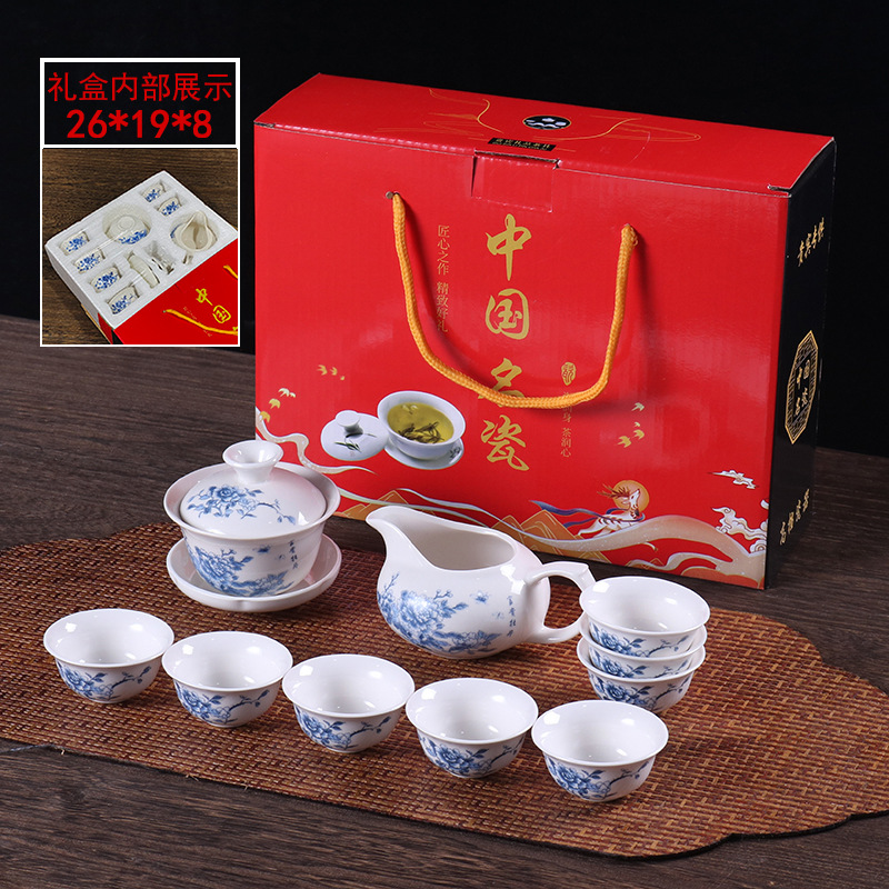 Blue and white ceramic Gongfu tea set gift manufacturer, complete set wholesale of white porcelain tea sets, LOGO customization, gift box packaging available pic 2