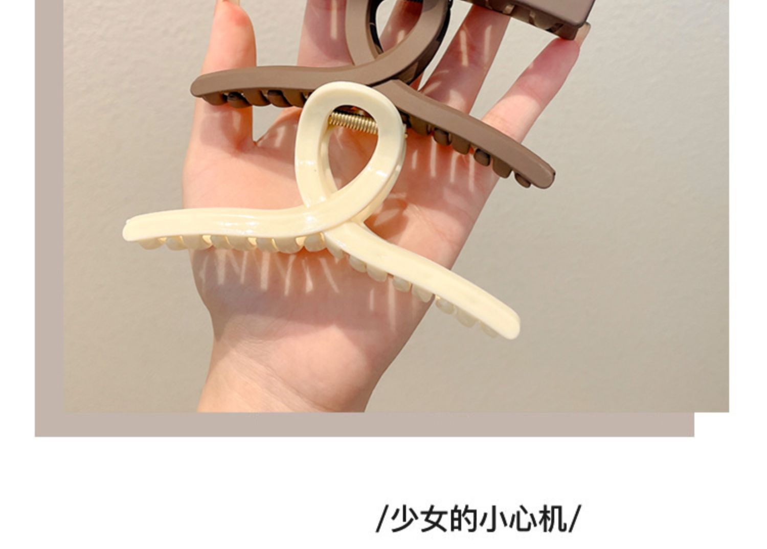 Korean-style large updo hair clips, high-end hairpins, shark clips, ins atmosphere, autumn and winter plush hair accessories pic 22